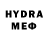 MDMA кристаллы K1piSh