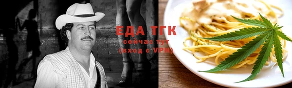 твердый Балабаново