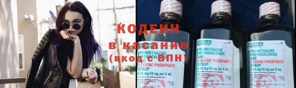 наркотики Белоозёрский