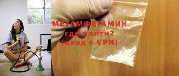 гидропоника Беломорск