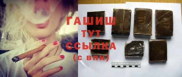 твердый Балабаново