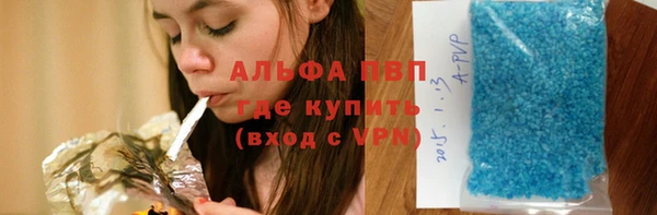 гидропоника Беломорск