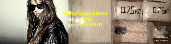 твердый Балабаново