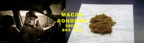 твердый Балабаново