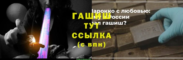 твердый Балабаново