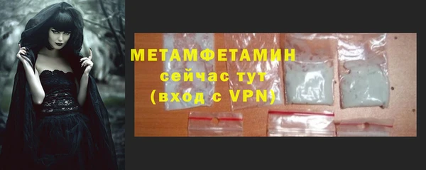 твердый Балабаново