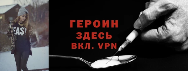 твердый Балабаново
