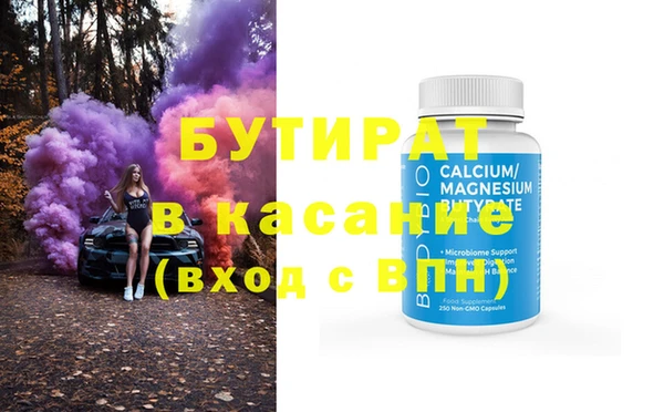 твердый Балабаново