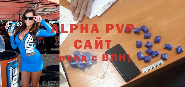 твердый Балабаново