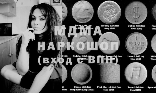 твердый Балабаново