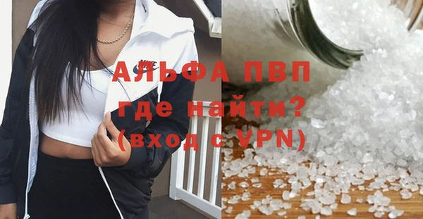 твердый Балабаново