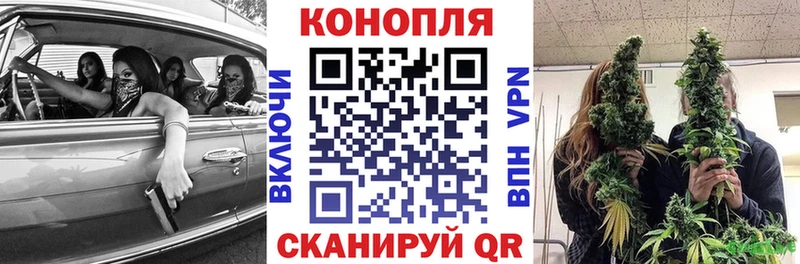 Купить где  Глазов  Марихуана AK-47 